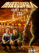 如何百度SEO关键词优化外包扩大品牌影响力？